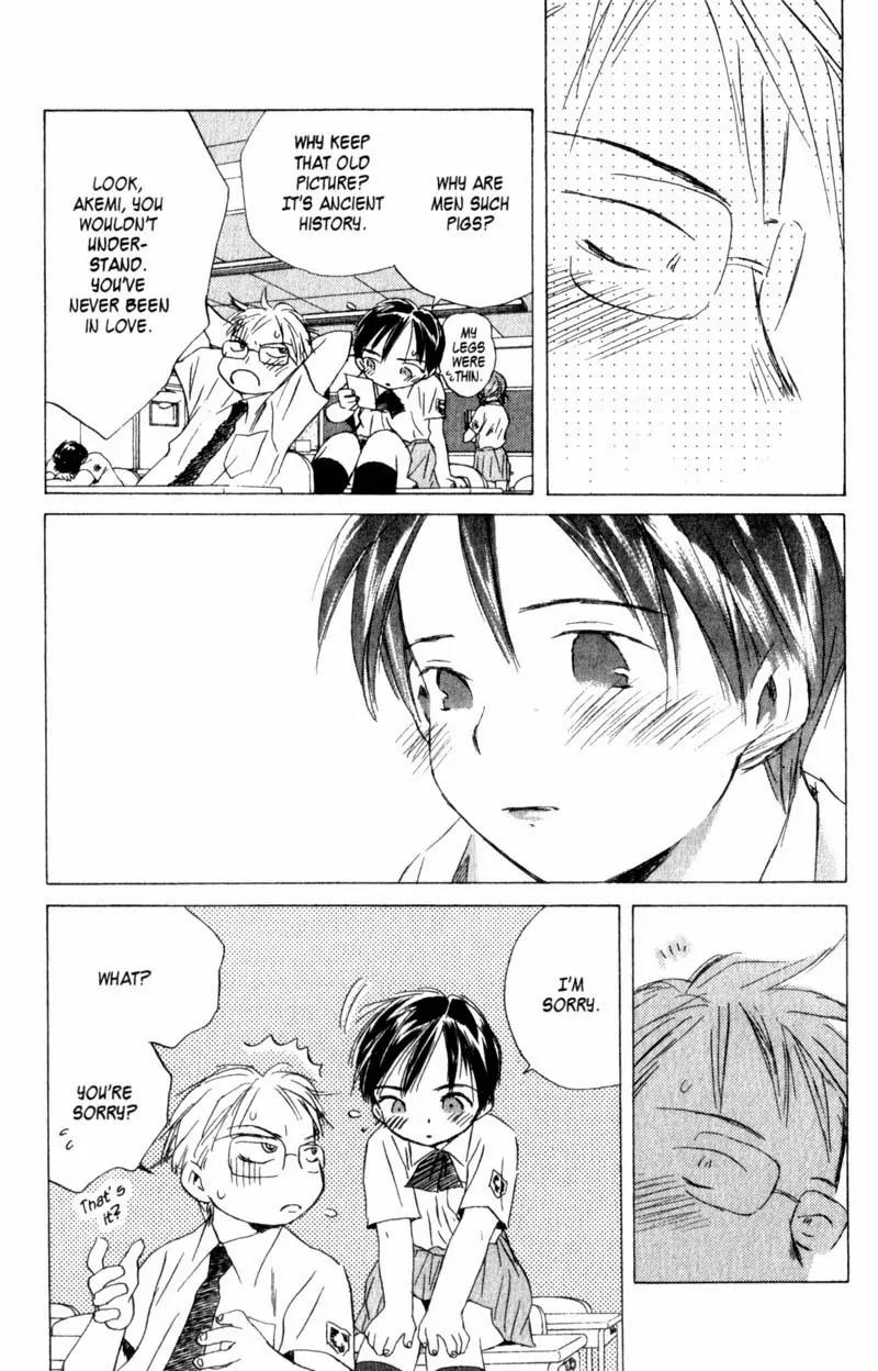 SaiKano Chapter 12 page 7 - Chapter 12: Fuyumi 2