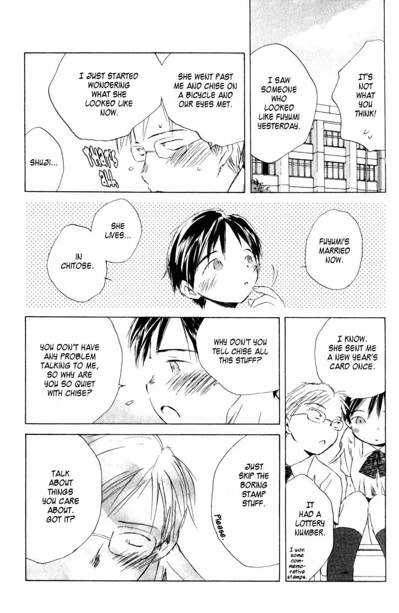 SaiKano Chapter 12 page 9 - Chapter 12: Fuyumi 2