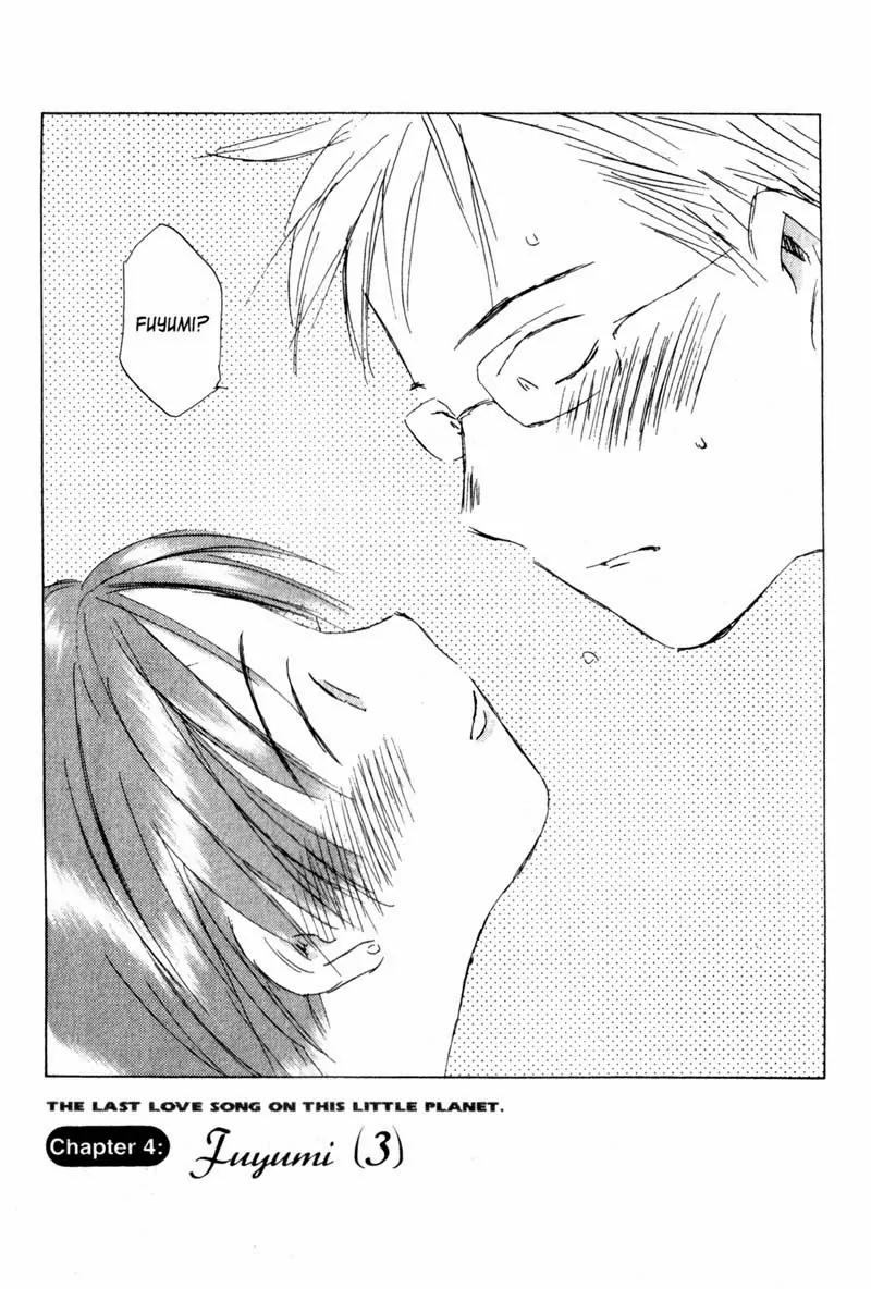 SaiKano Chapter 13 page 1 - Chapter 13: Fuyumi 3