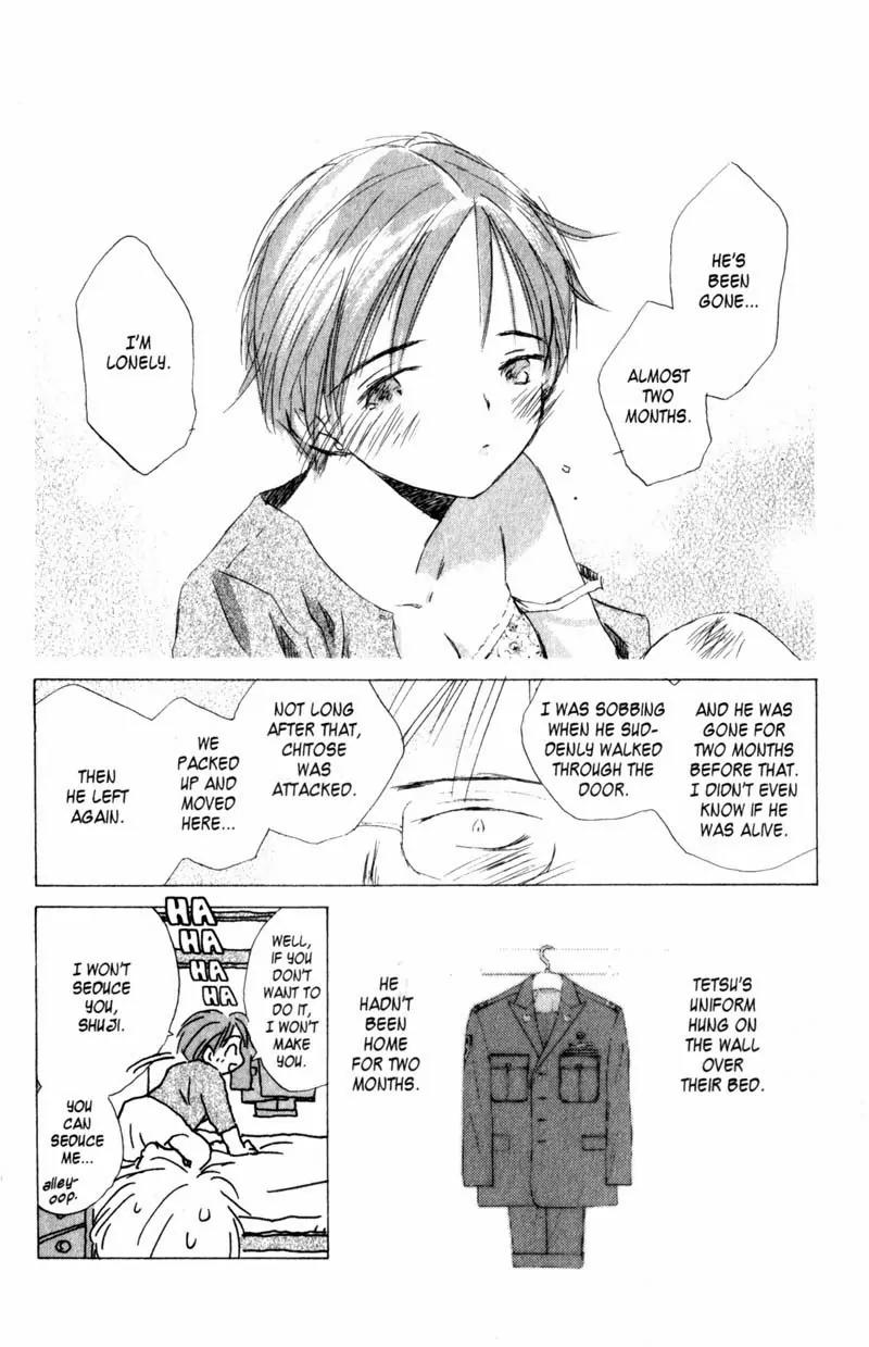 SaiKano Chapter 13 page 14 - Chapter 13: Fuyumi 3