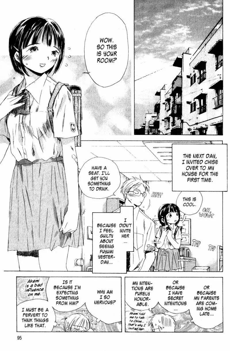 SaiKano Chapter 13 page 17 - Chapter 13: Fuyumi 3