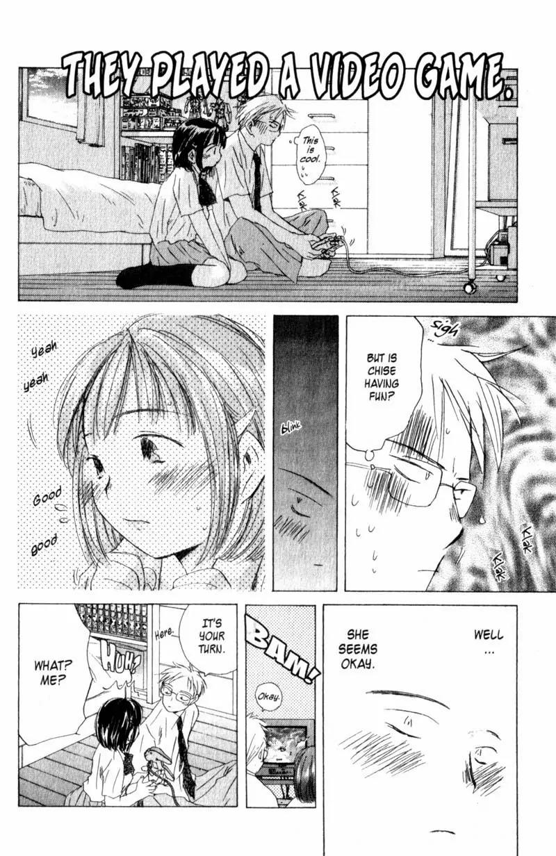 SaiKano Chapter 13 page 18 - Chapter 13: Fuyumi 3