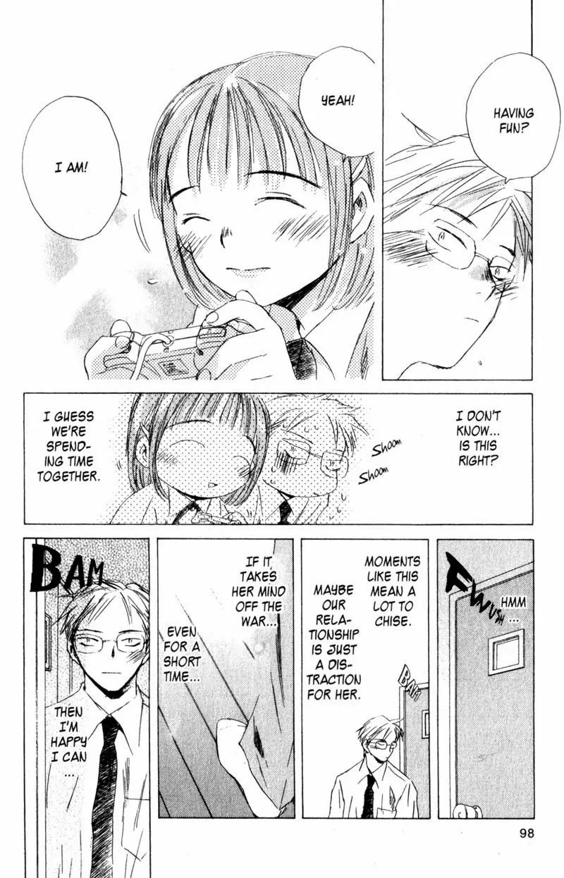 SaiKano Chapter 13 page 20 - Chapter 13: Fuyumi 3