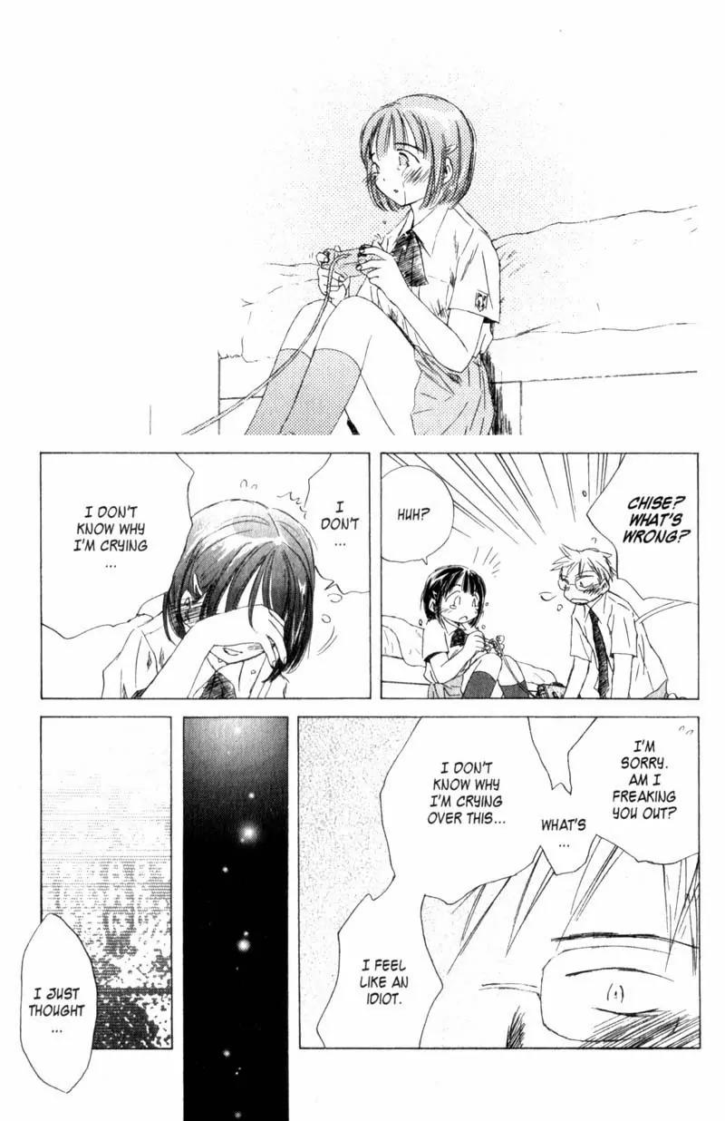 SaiKano Chapter 13 page 21 - Chapter 13: Fuyumi 3