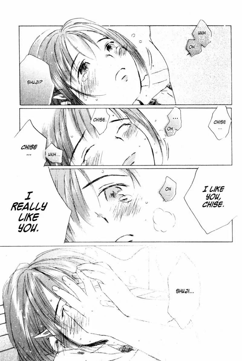 SaiKano Chapter 13 page 25 - Chapter 13: Fuyumi 3