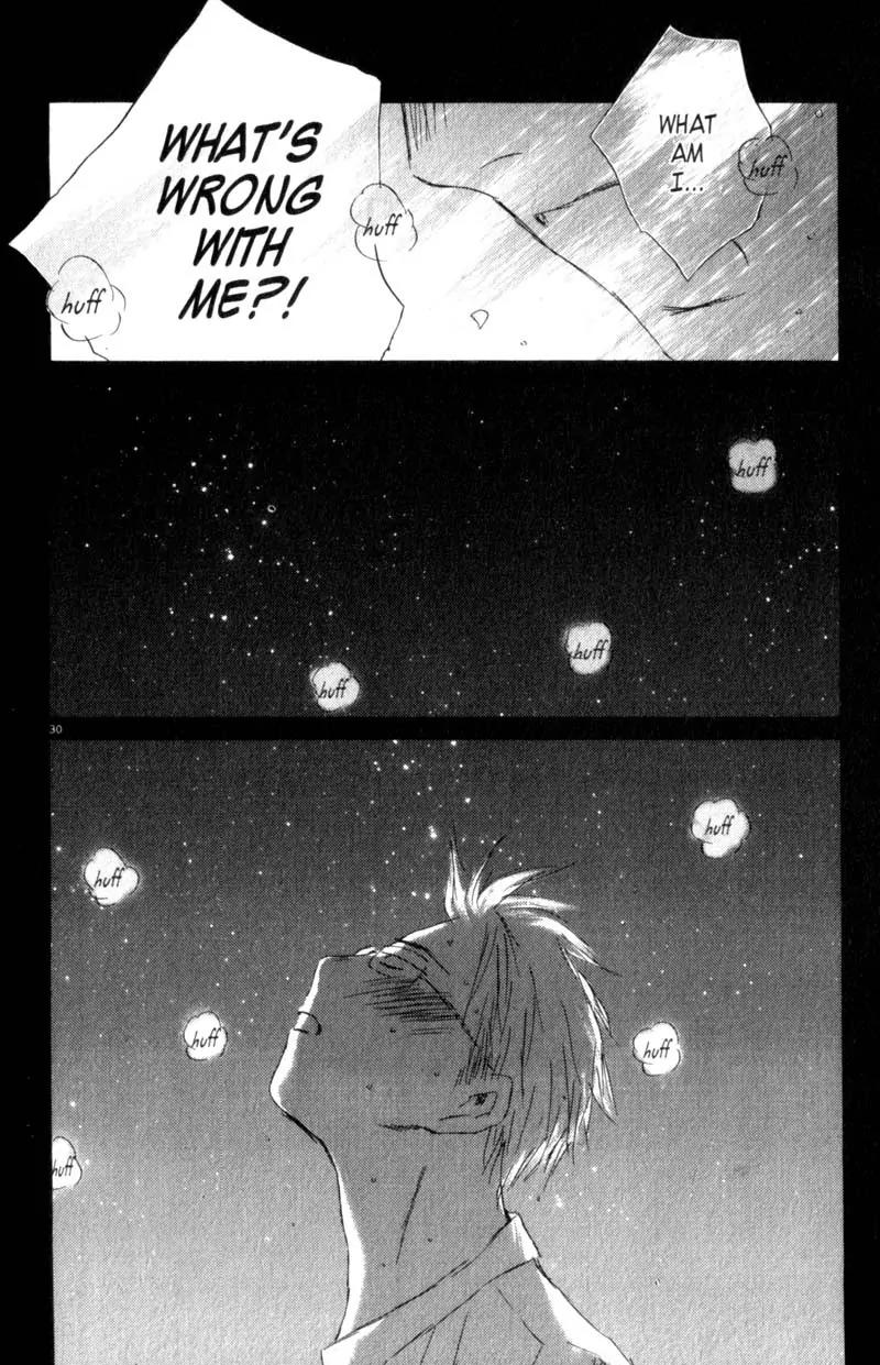 SaiKano Chapter 13 page 30 - Chapter 13: Fuyumi 3