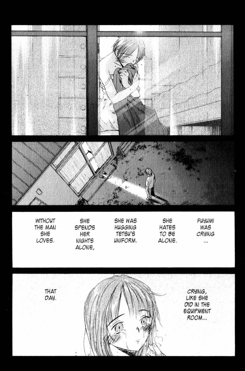 SaiKano Chapter 13 page 32 - Chapter 13: Fuyumi 3