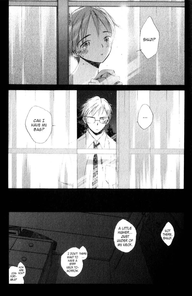 SaiKano Chapter 13 page 33 - Chapter 13: Fuyumi 3