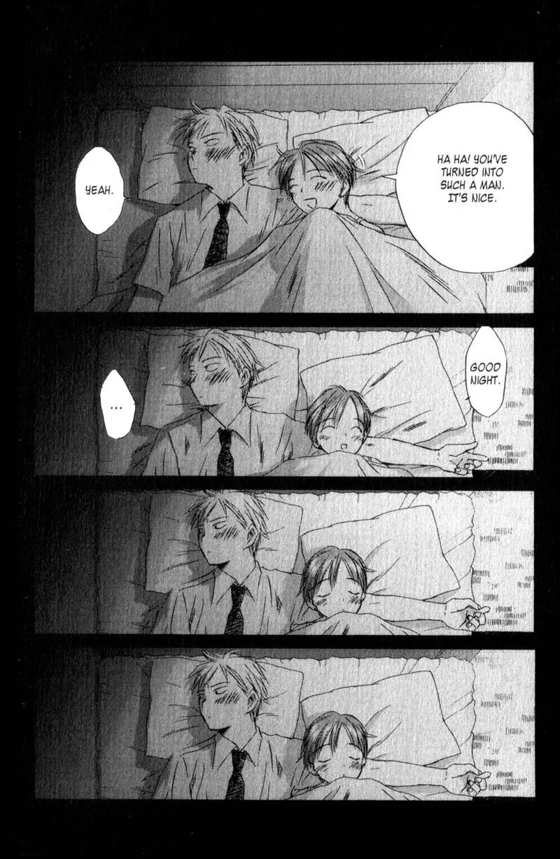 SaiKano Chapter 13 page 34 - Chapter 13: Fuyumi 3