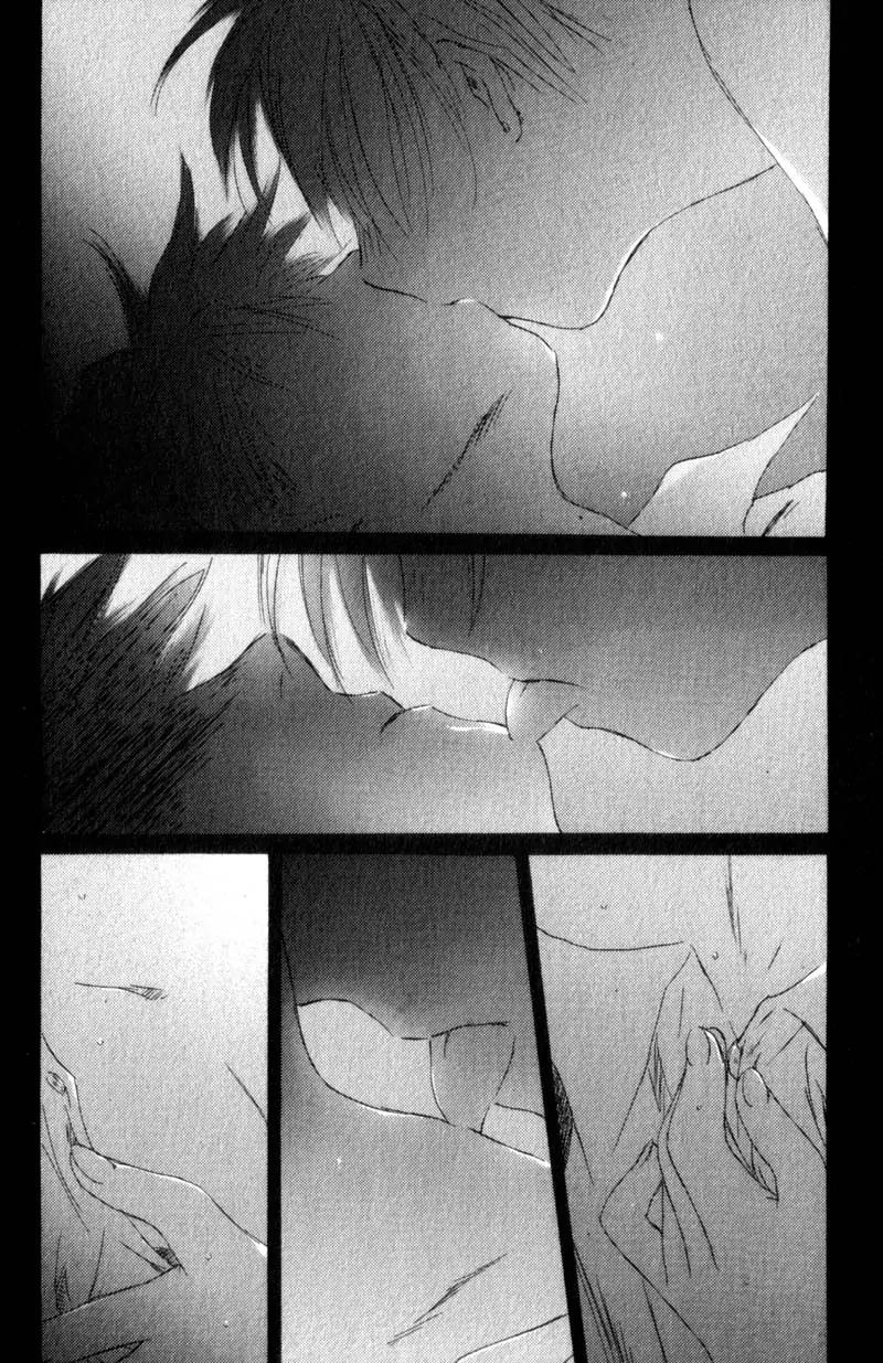 SaiKano Chapter 13 page 36 - Chapter 13: Fuyumi 3
