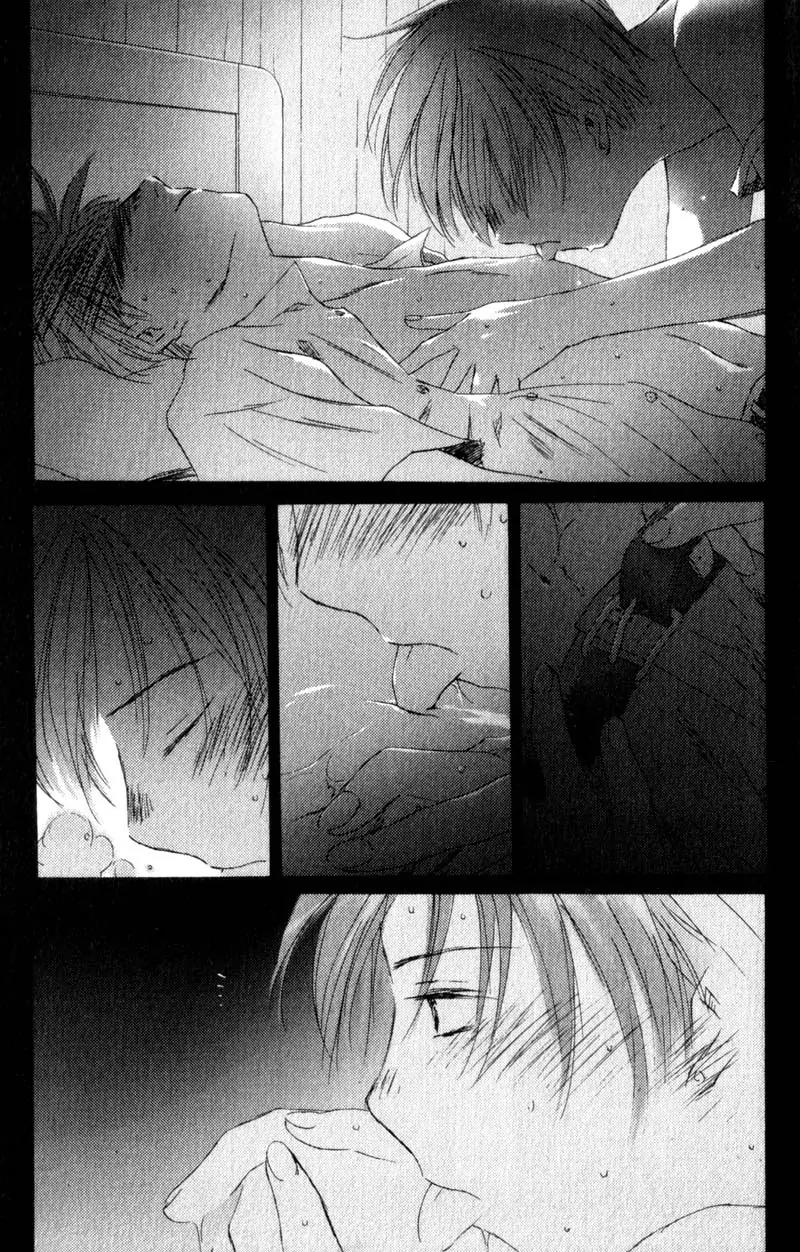 SaiKano Chapter 13 page 37 - Chapter 13: Fuyumi 3