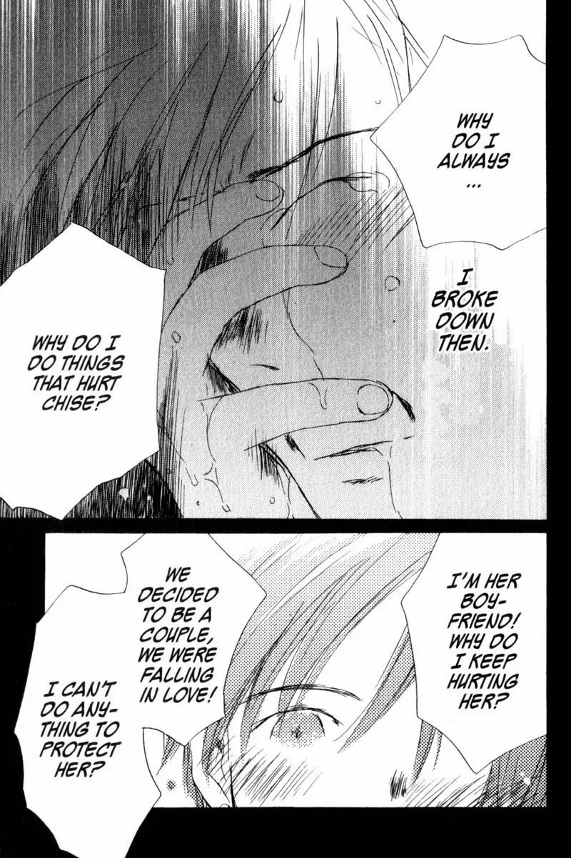 SaiKano Chapter 13 page 39 - Chapter 13: Fuyumi 3