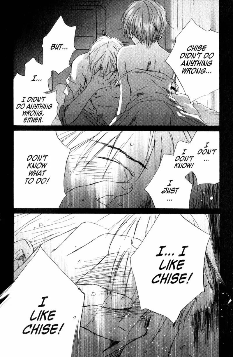 SaiKano Chapter 13 page 40 - Chapter 13: Fuyumi 3
