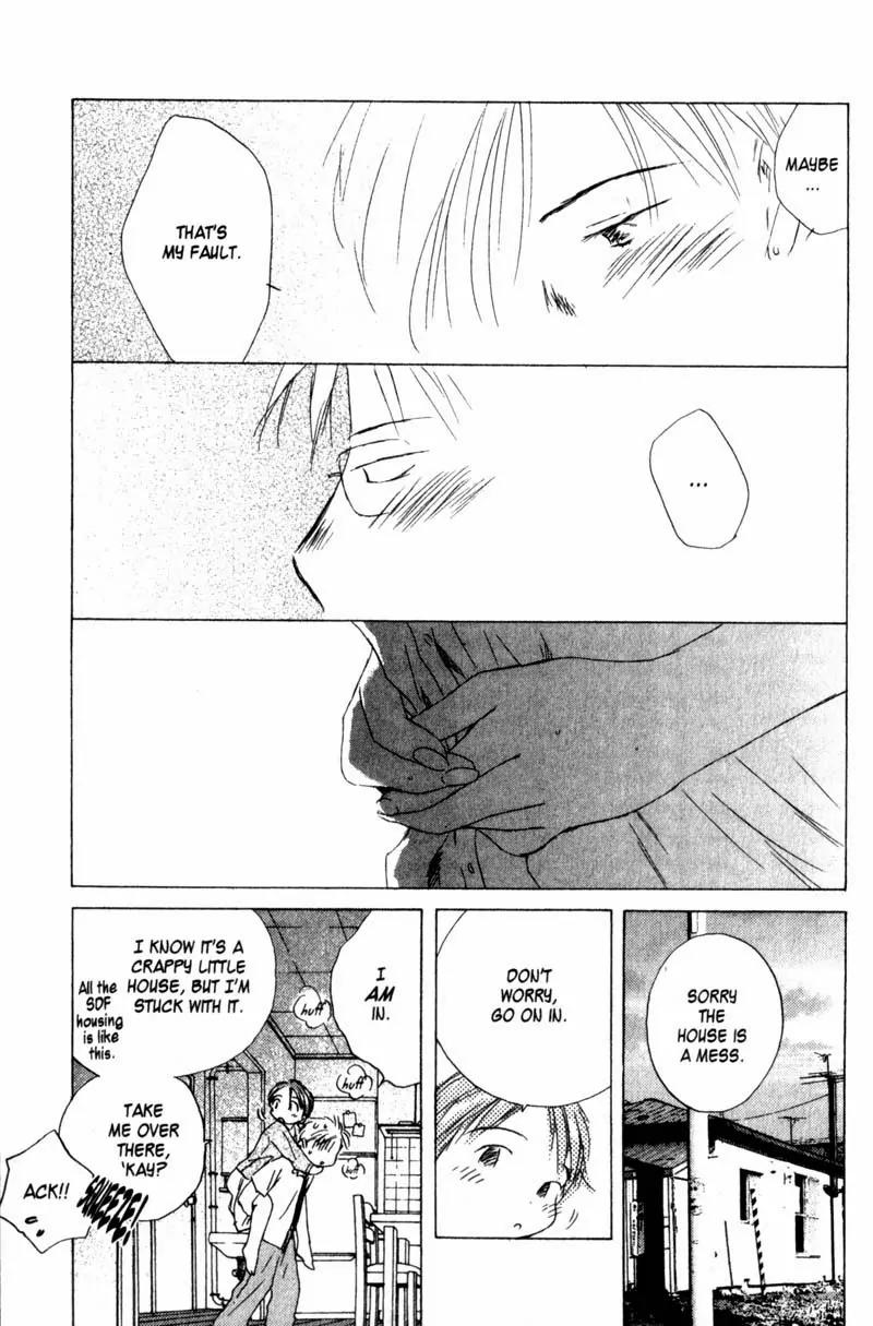 SaiKano Chapter 13 page 5 - Chapter 13: Fuyumi 3