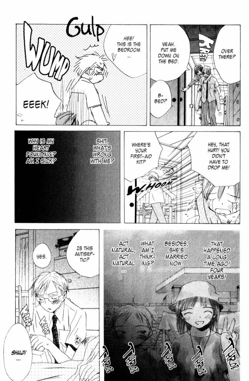 SaiKano Chapter 13 page 6 - Chapter 13: Fuyumi 3
