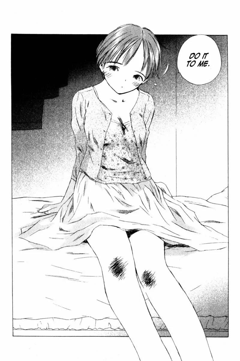 SaiKano Chapter 13 page 7 - Chapter 13: Fuyumi 3