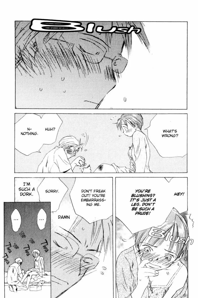 SaiKano Chapter 13 page 8 - Chapter 13: Fuyumi 3