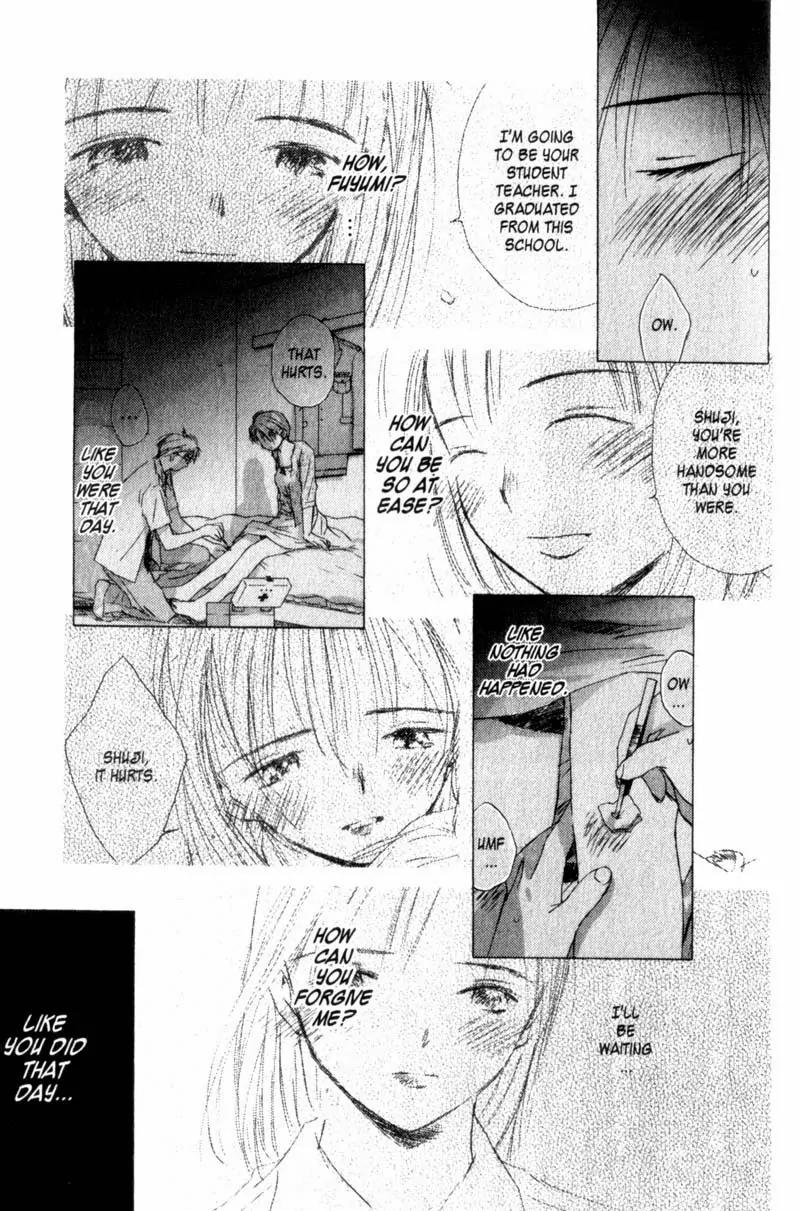 SaiKano Chapter 13 page 9 - Chapter 13: Fuyumi 3