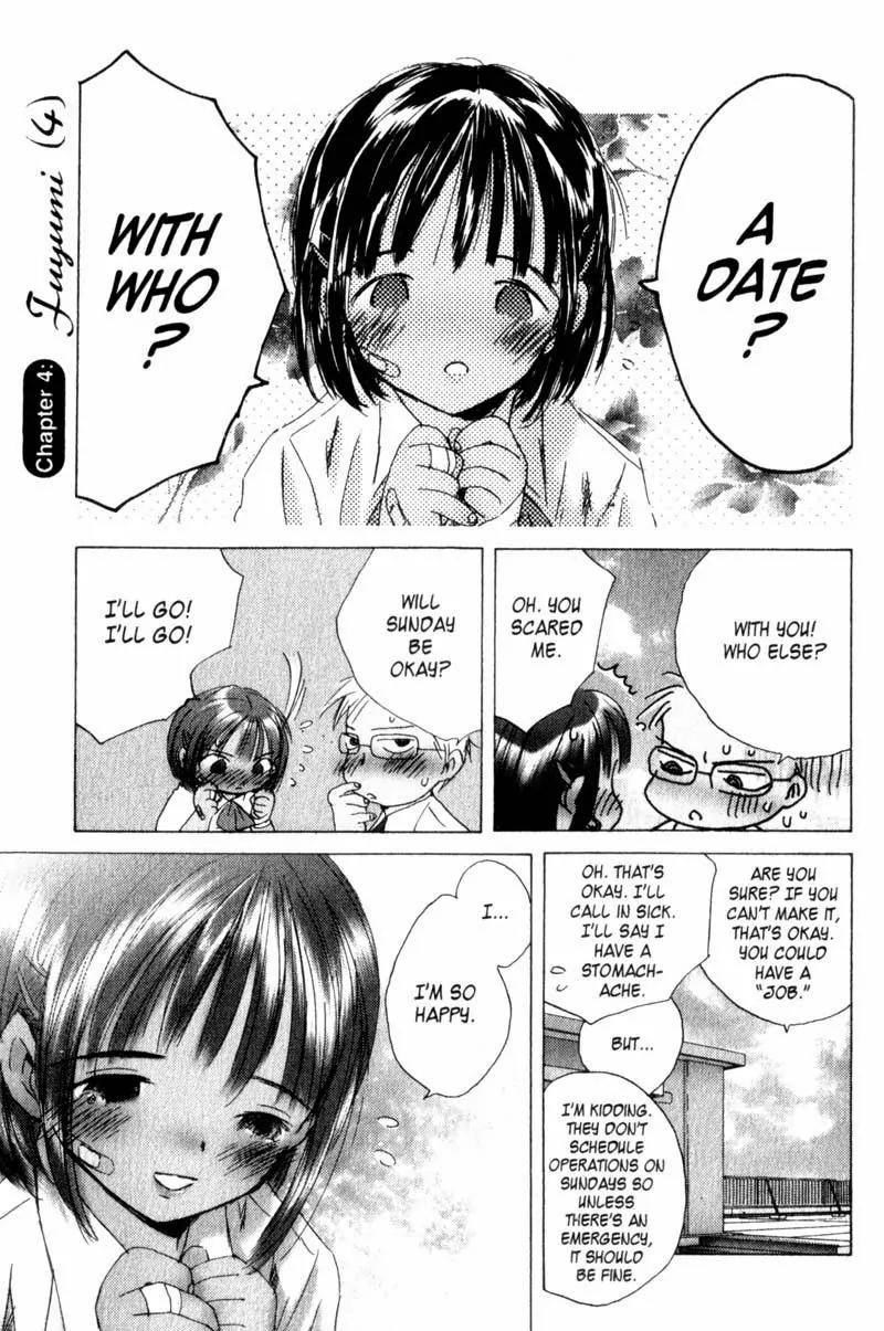 SaiKano Chapter 14 page 1 - Chapter 14: Fuyumi 4