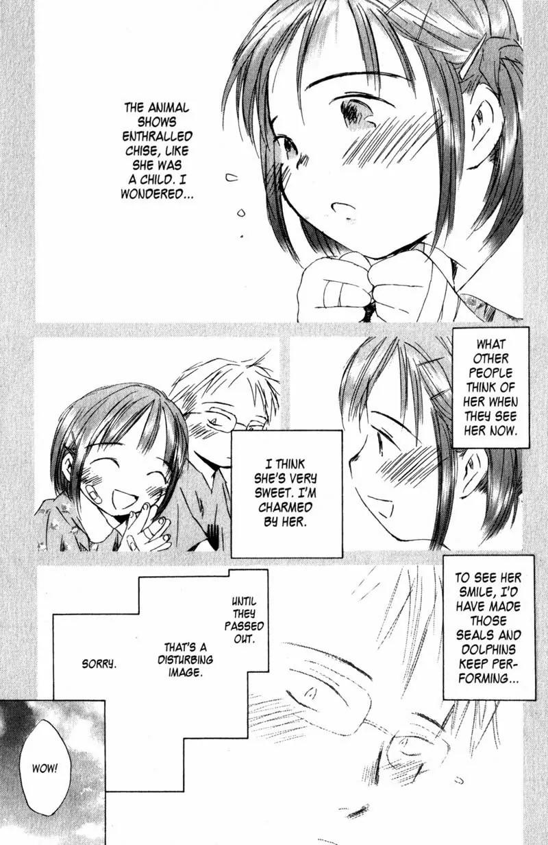 SaiKano Chapter 14 page 10 - Chapter 14: Fuyumi 4
