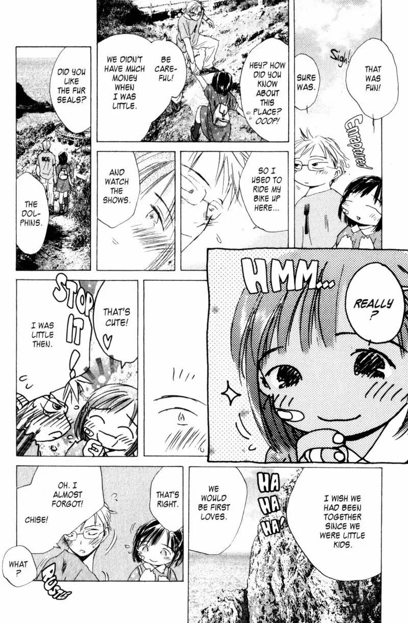 SaiKano Chapter 14 page 11 - Chapter 14: Fuyumi 4
