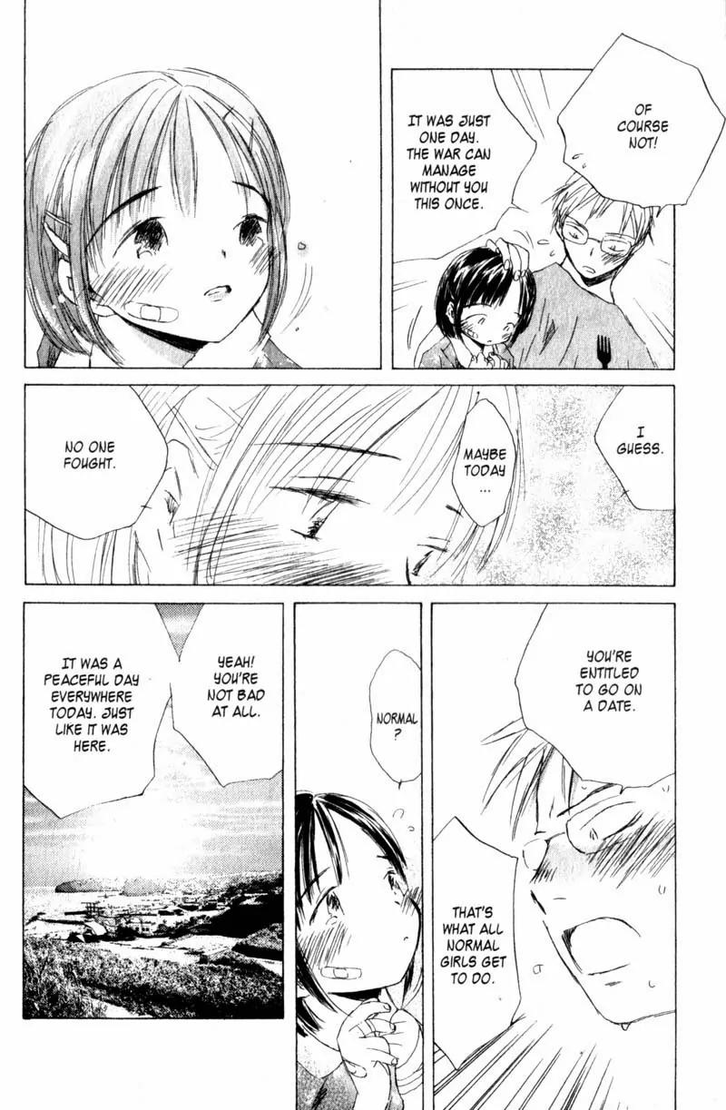 SaiKano Chapter 14 page 17 - Chapter 14: Fuyumi 4