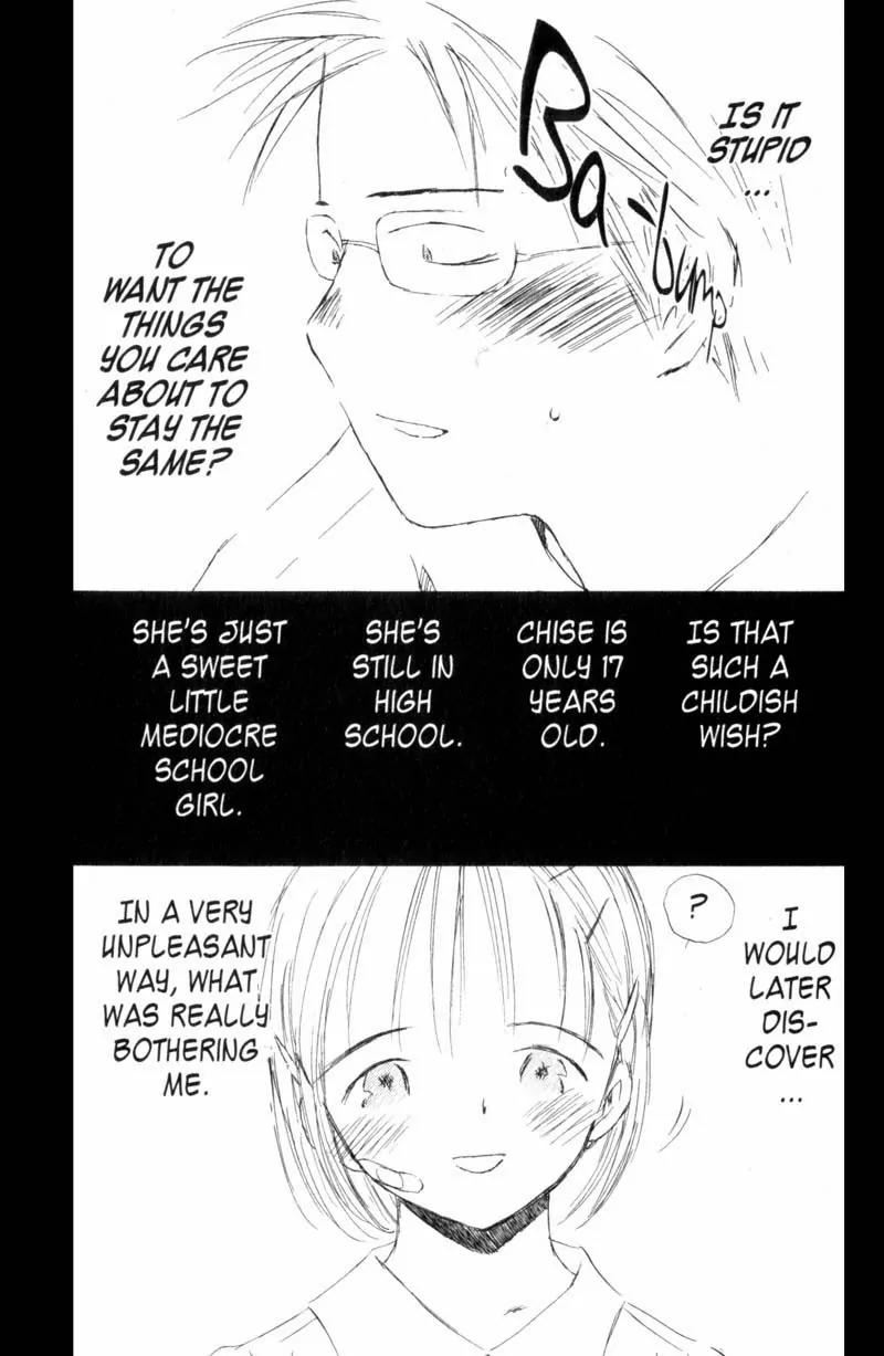SaiKano Chapter 14 page 20 - Chapter 14: Fuyumi 4