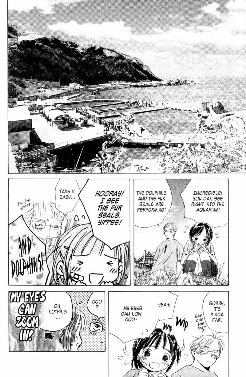 SaiKano Chapter 14 page 9 - Chapter 14: Fuyumi 4