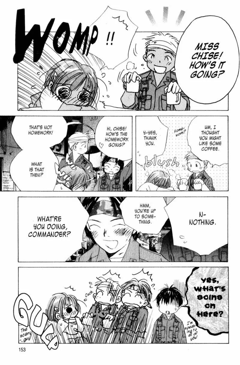 SaiKano Chapter 15 page 11 - Chapter 15: Shared Diary 1