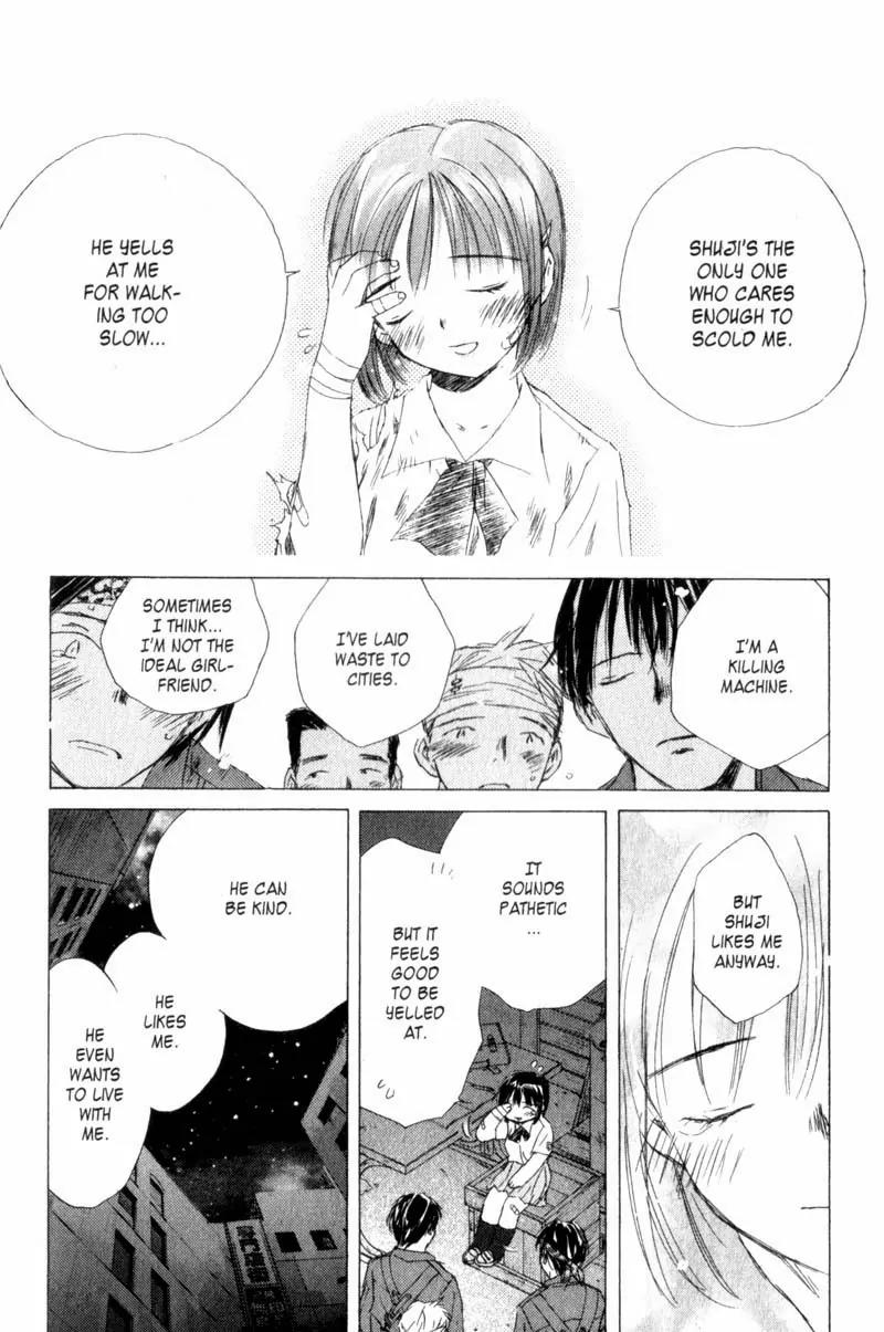 SaiKano Chapter 15 page 14 - Chapter 15: Shared Diary 1