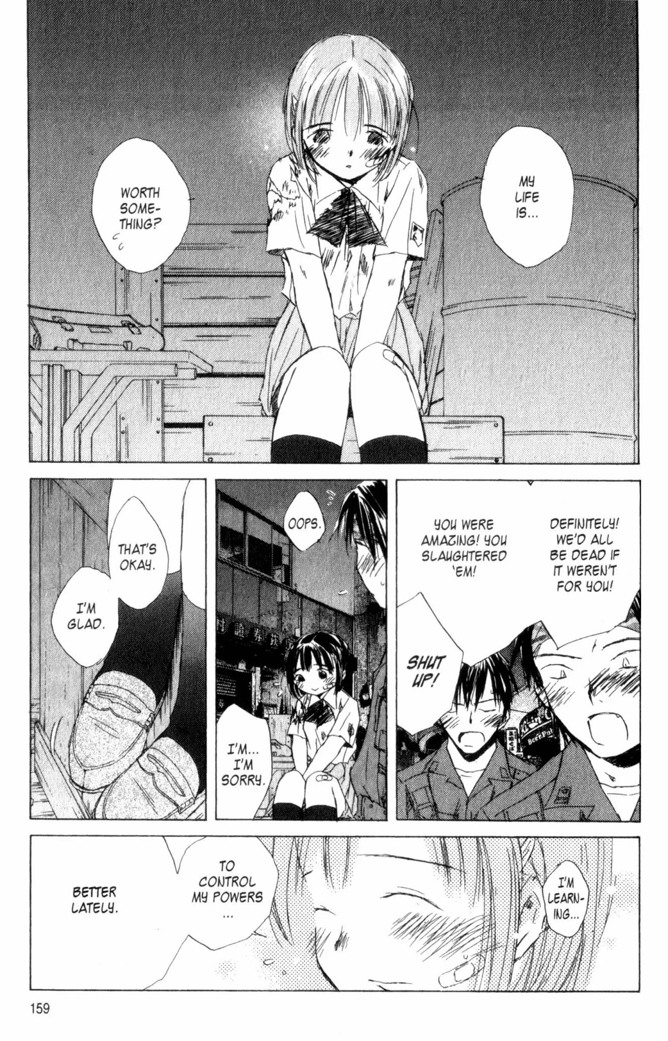 SaiKano Chapter 15 page 17 - Chapter 15: Shared Diary 1