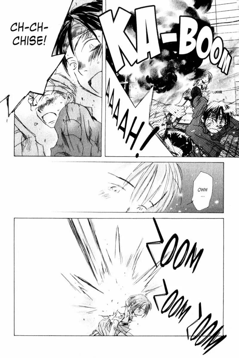 SaiKano Chapter 15 page 20 - Chapter 15: Shared Diary 1