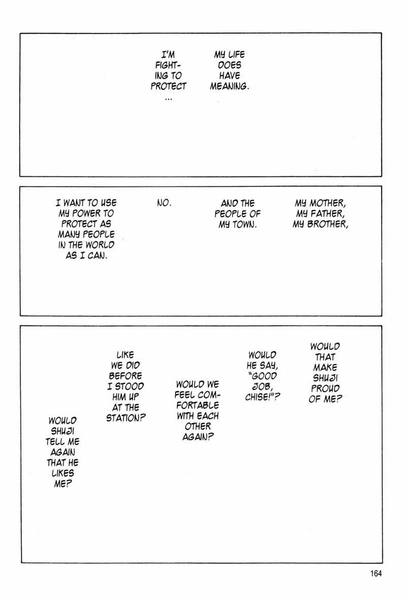 SaiKano Chapter 15 page 22 - Chapter 15: Shared Diary 1