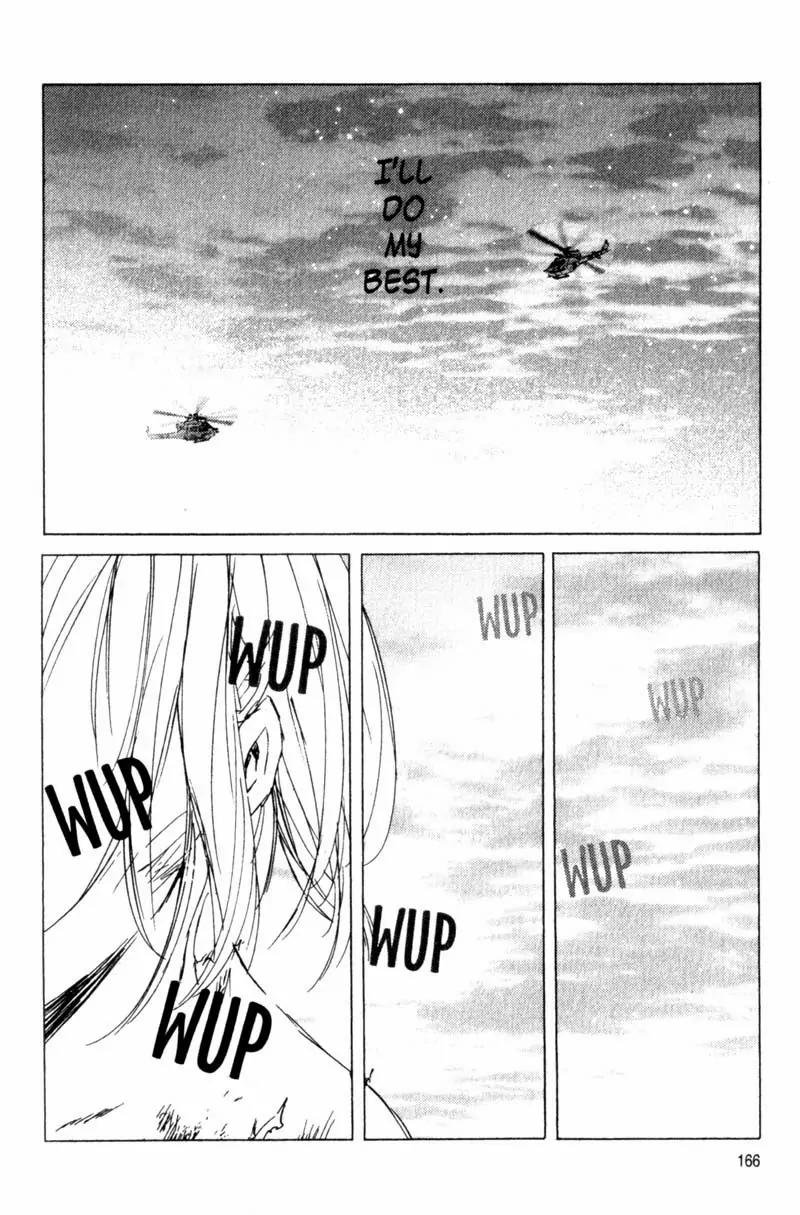 SaiKano Chapter 15 page 24 - Chapter 15: Shared Diary 1