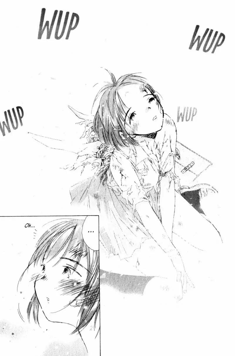 SaiKano Chapter 15 page 25 - Chapter 15: Shared Diary 1