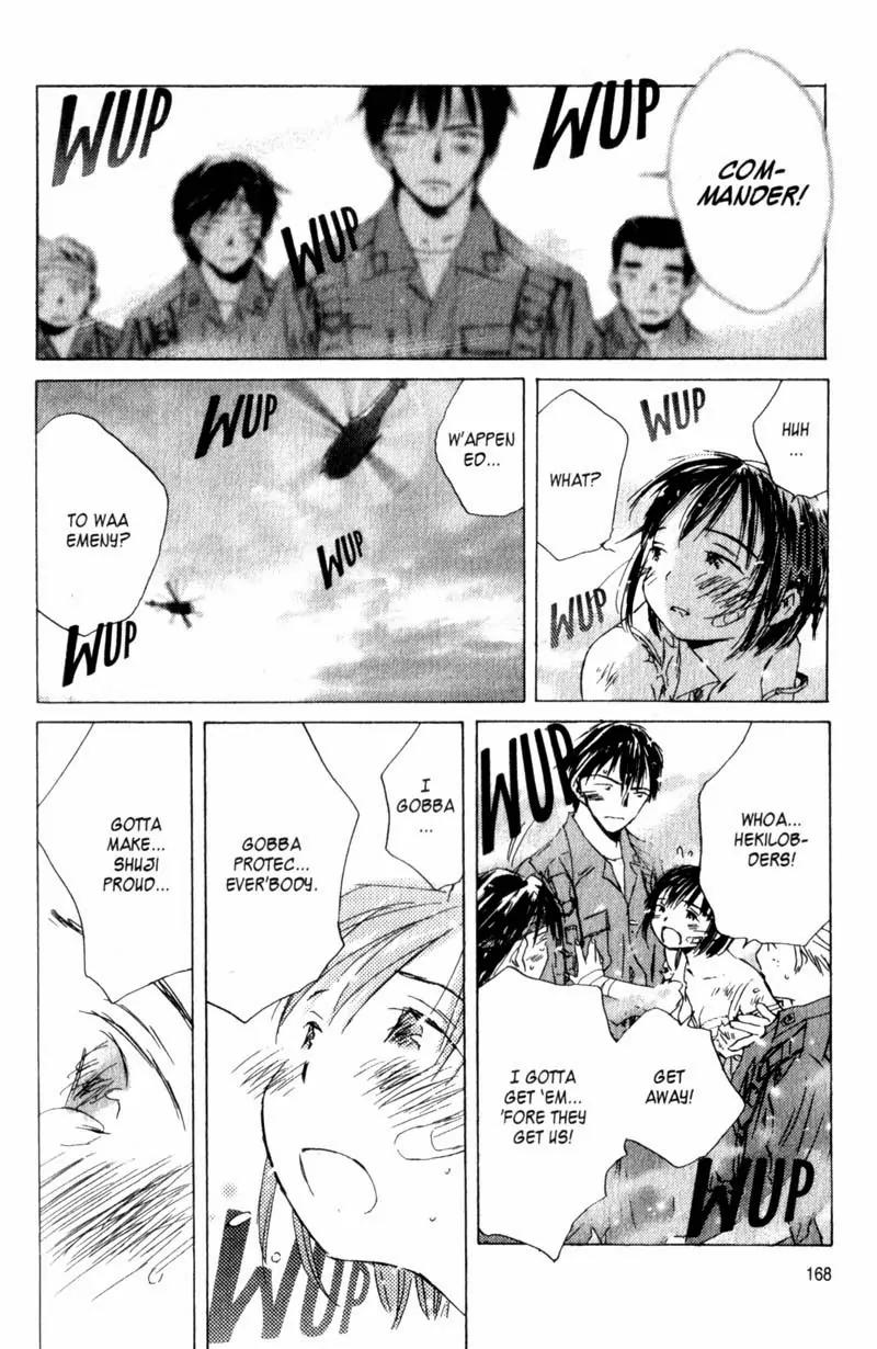 SaiKano Chapter 15 page 26 - Chapter 15: Shared Diary 1