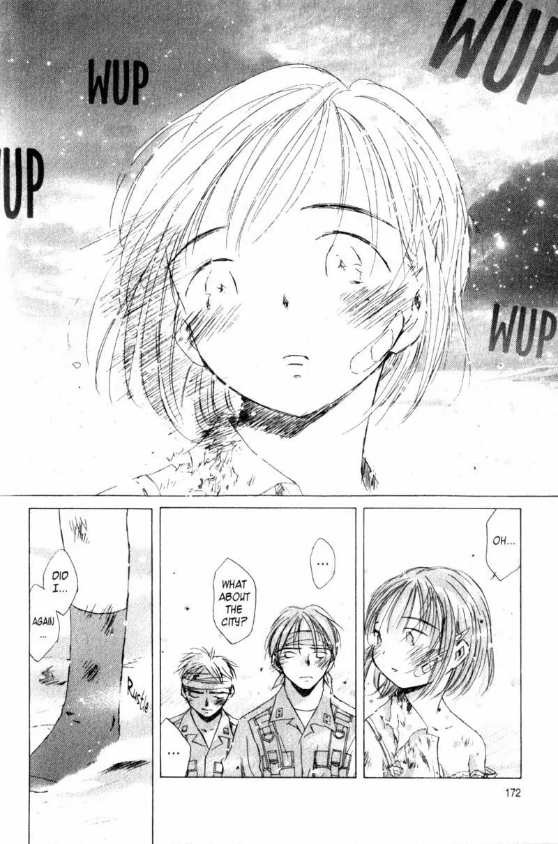 SaiKano Chapter 15 page 29 - Chapter 15: Shared Diary 1
