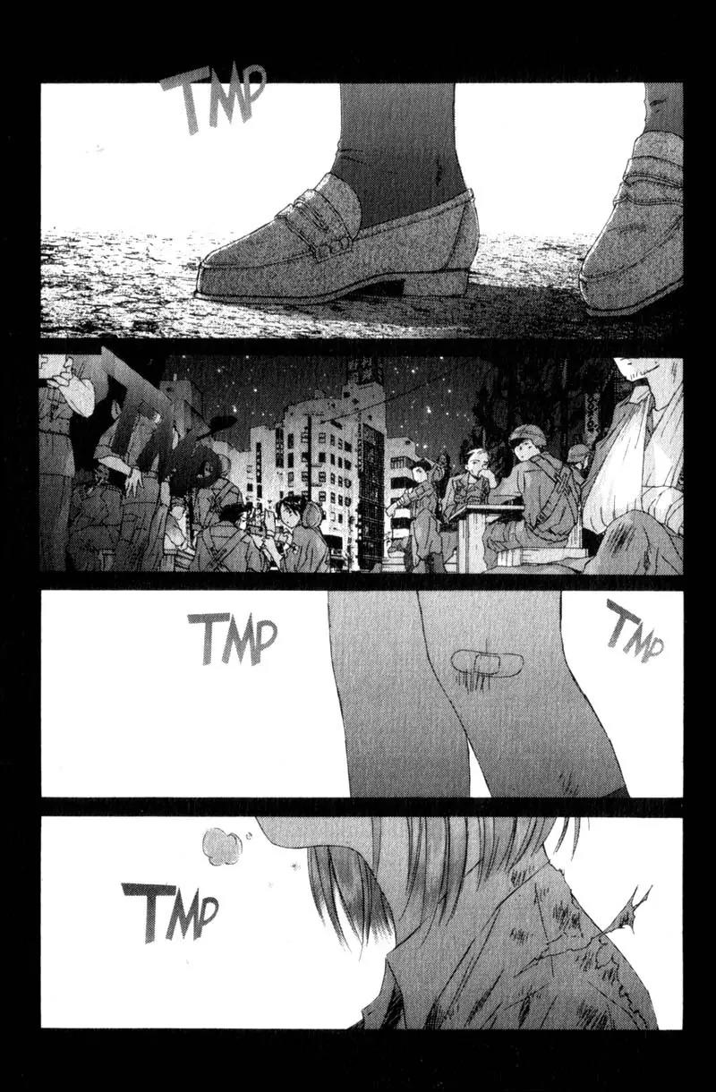 SaiKano Chapter 15 page 3 - Chapter 15: Shared Diary 1