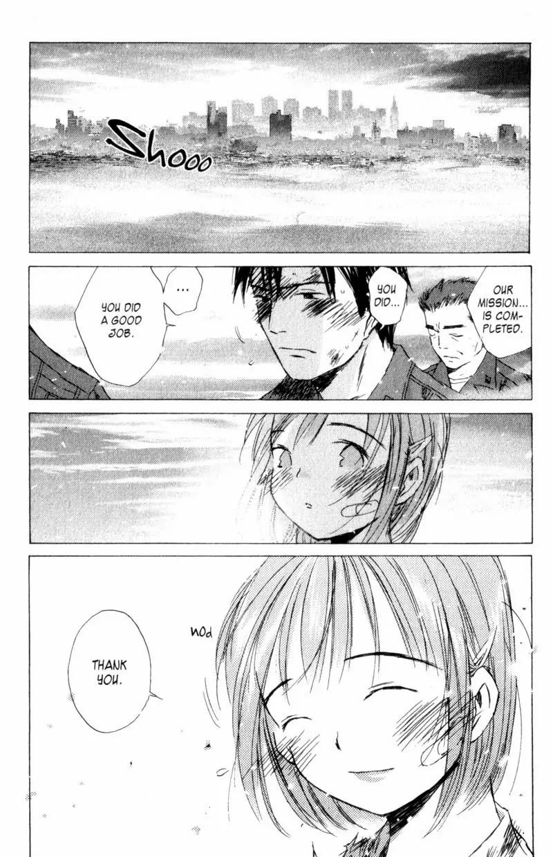 SaiKano Chapter 15 page 30 - Chapter 15: Shared Diary 1