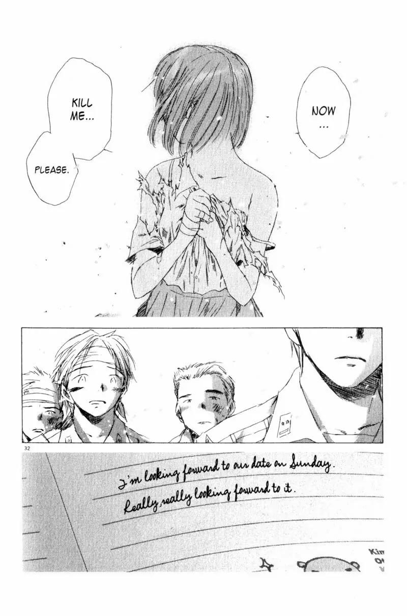 SaiKano Chapter 15 page 31 - Chapter 15: Shared Diary 1