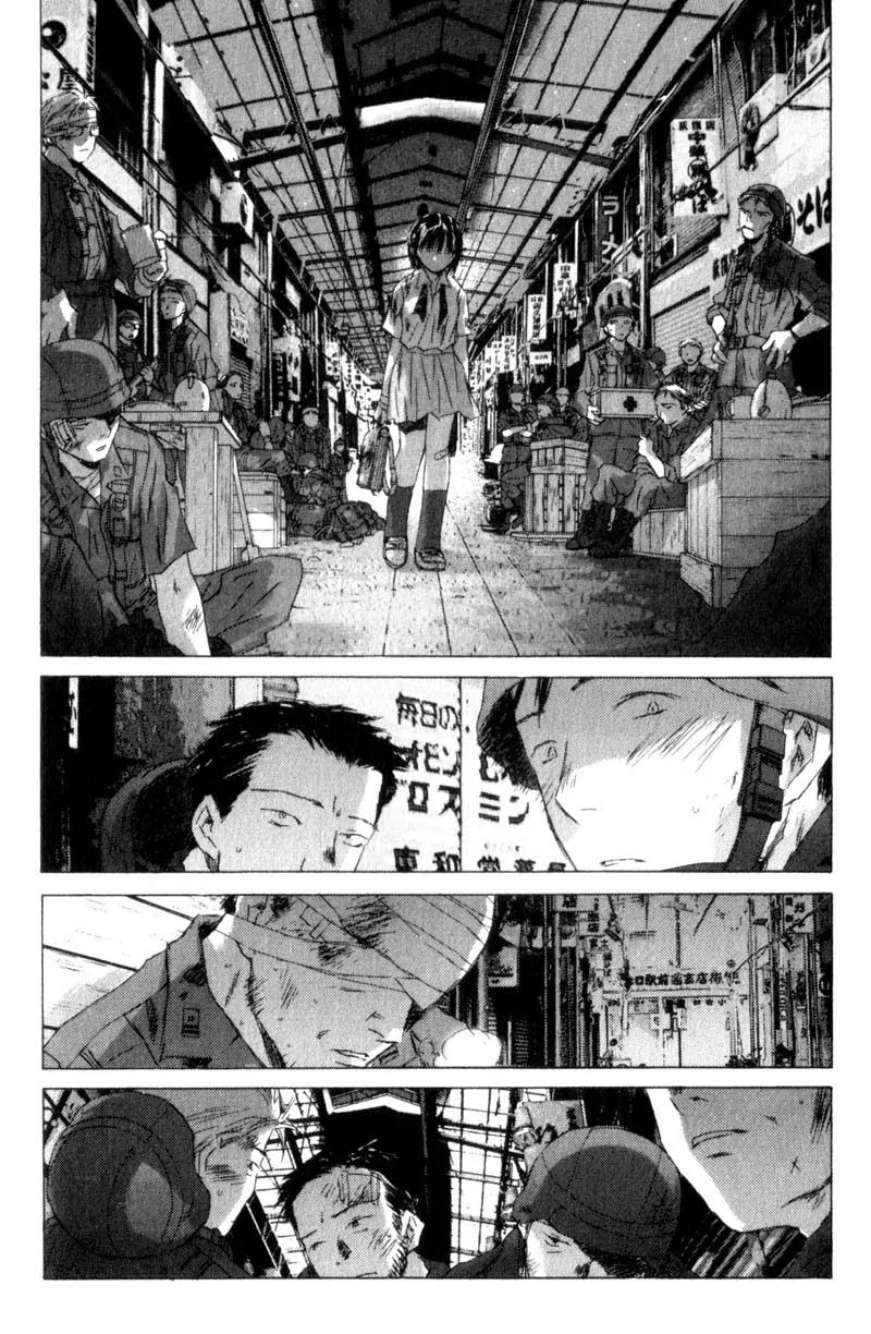 SaiKano Chapter 15 page 4 - Chapter 15: Shared Diary 1