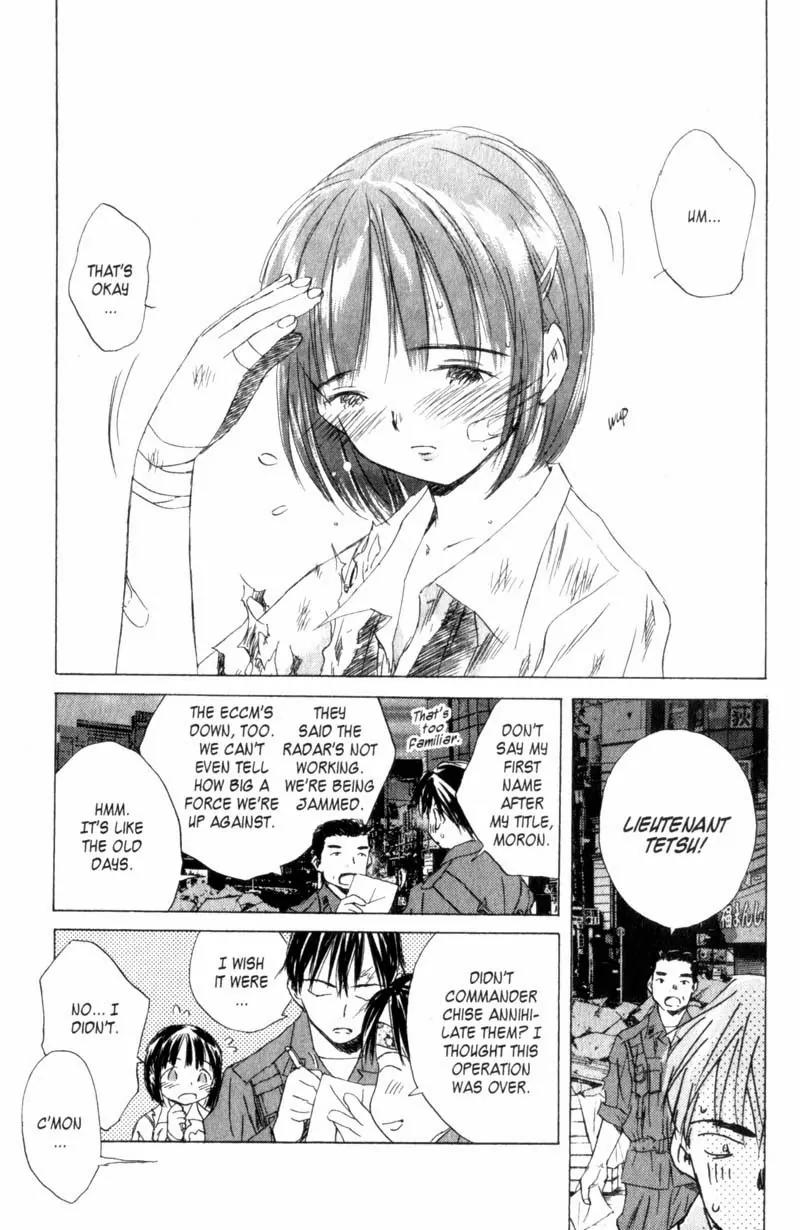 SaiKano Chapter 15 page 7 - Chapter 15: Shared Diary 1