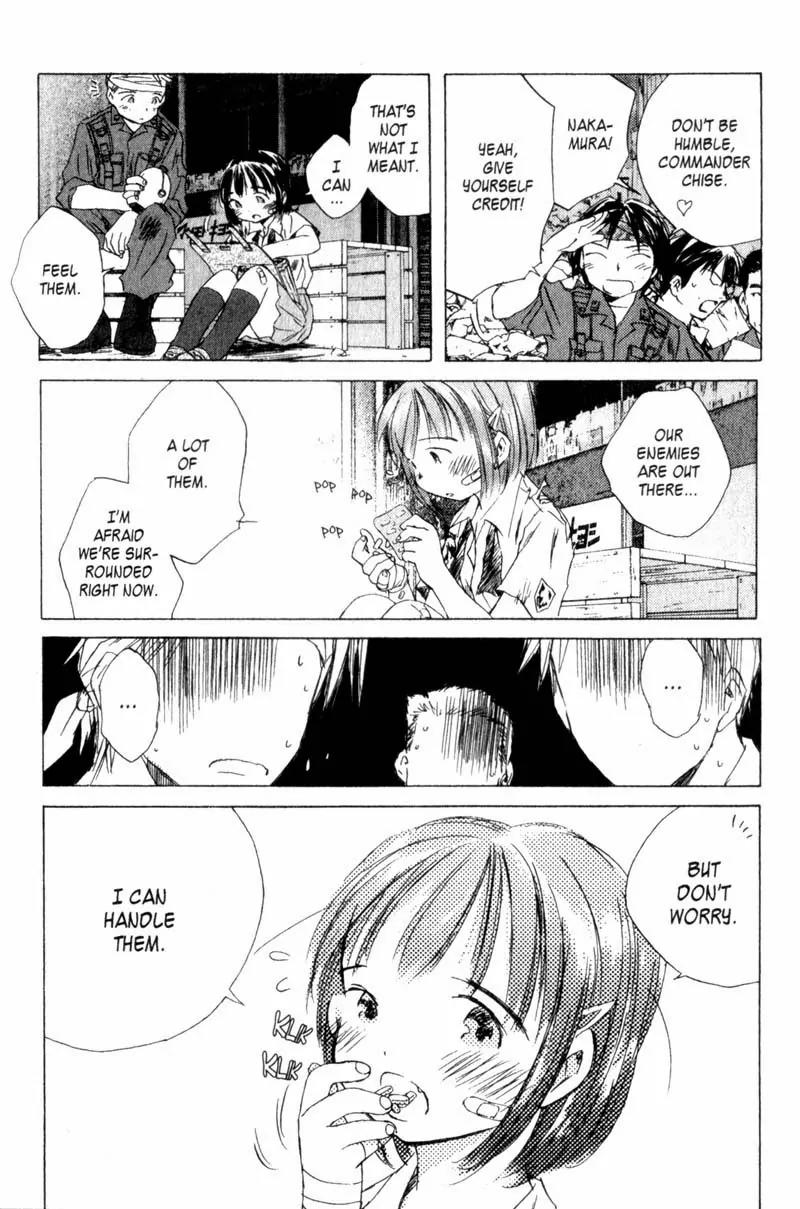 SaiKano Chapter 15 page 8 - Chapter 15: Shared Diary 1