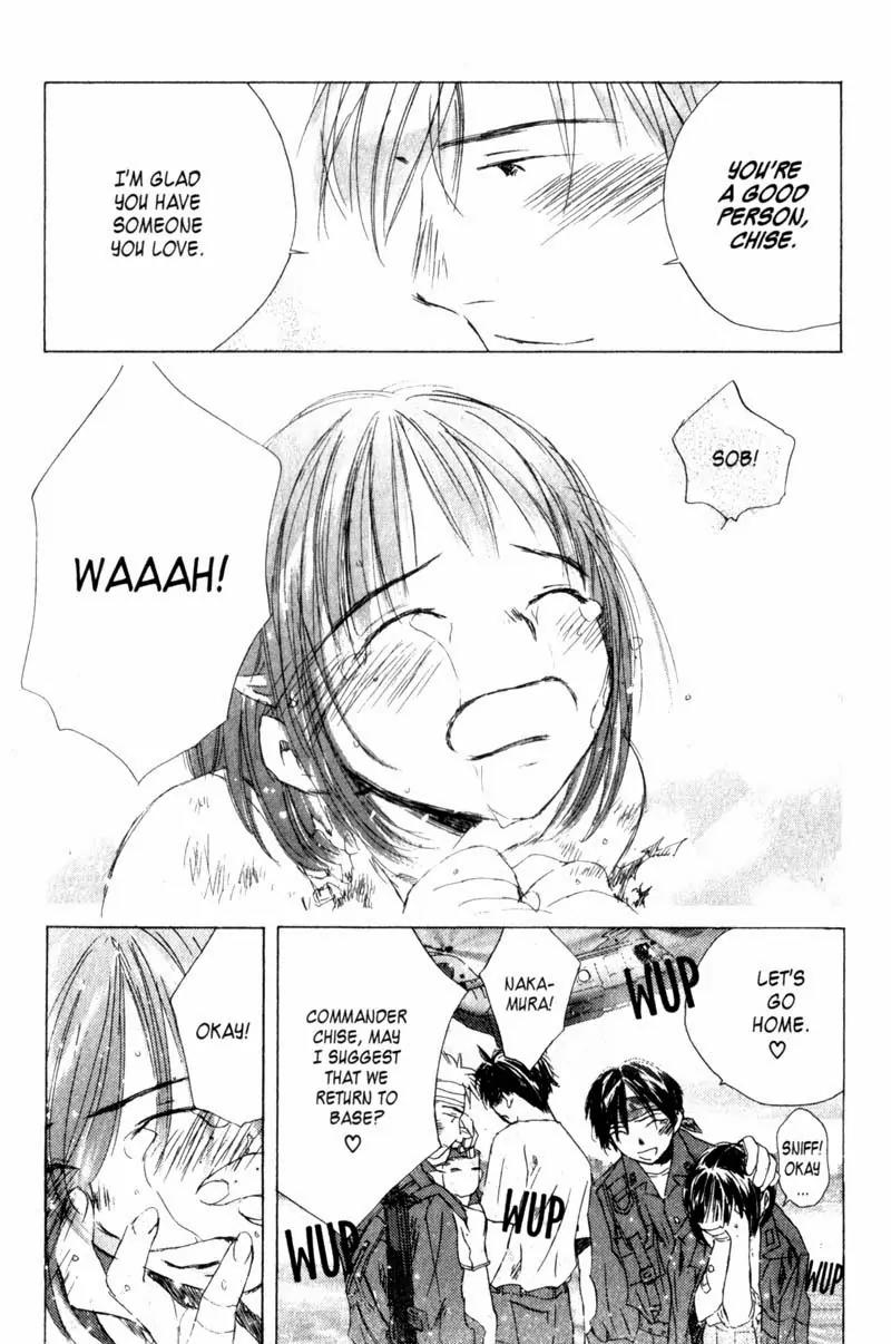 SaiKano Chapter 16 page 13 - Chapter 16: Shared Diary 2