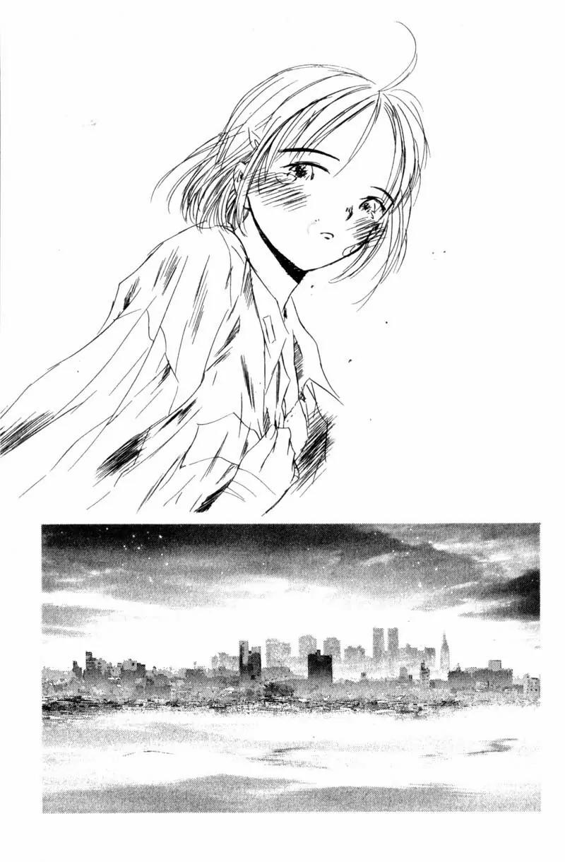 SaiKano Chapter 16 page 14 - Chapter 16: Shared Diary 2