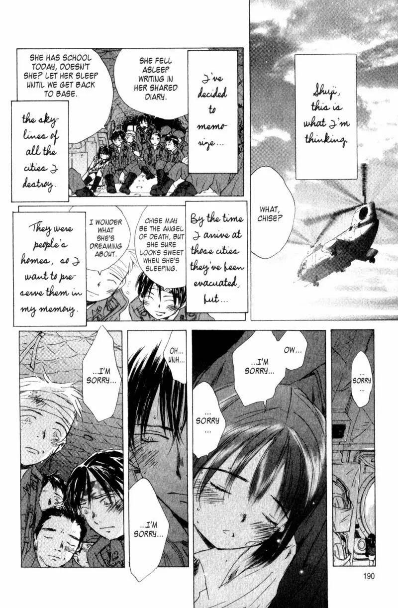 SaiKano Chapter 16 page 15 - Chapter 16: Shared Diary 2
