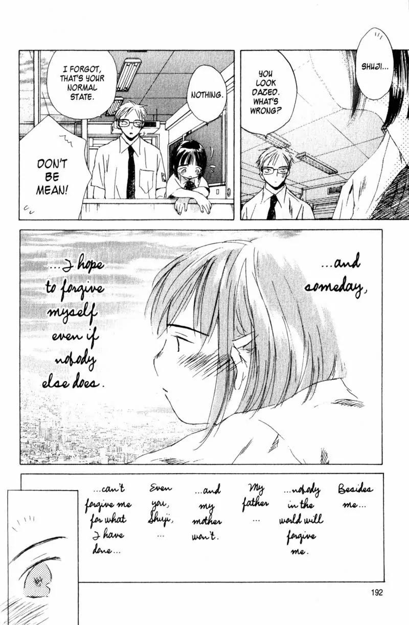 SaiKano Chapter 16 page 17 - Chapter 16: Shared Diary 2