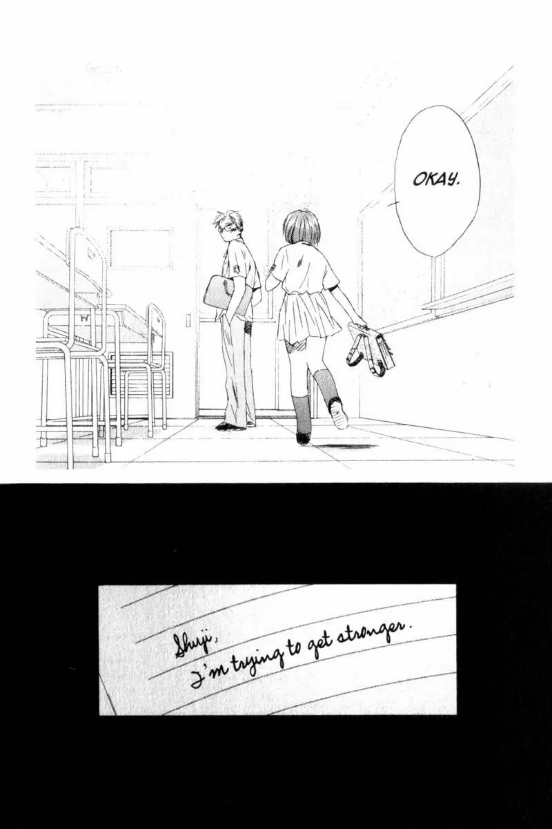 SaiKano Chapter 16 page 19 - Chapter 16: Shared Diary 2