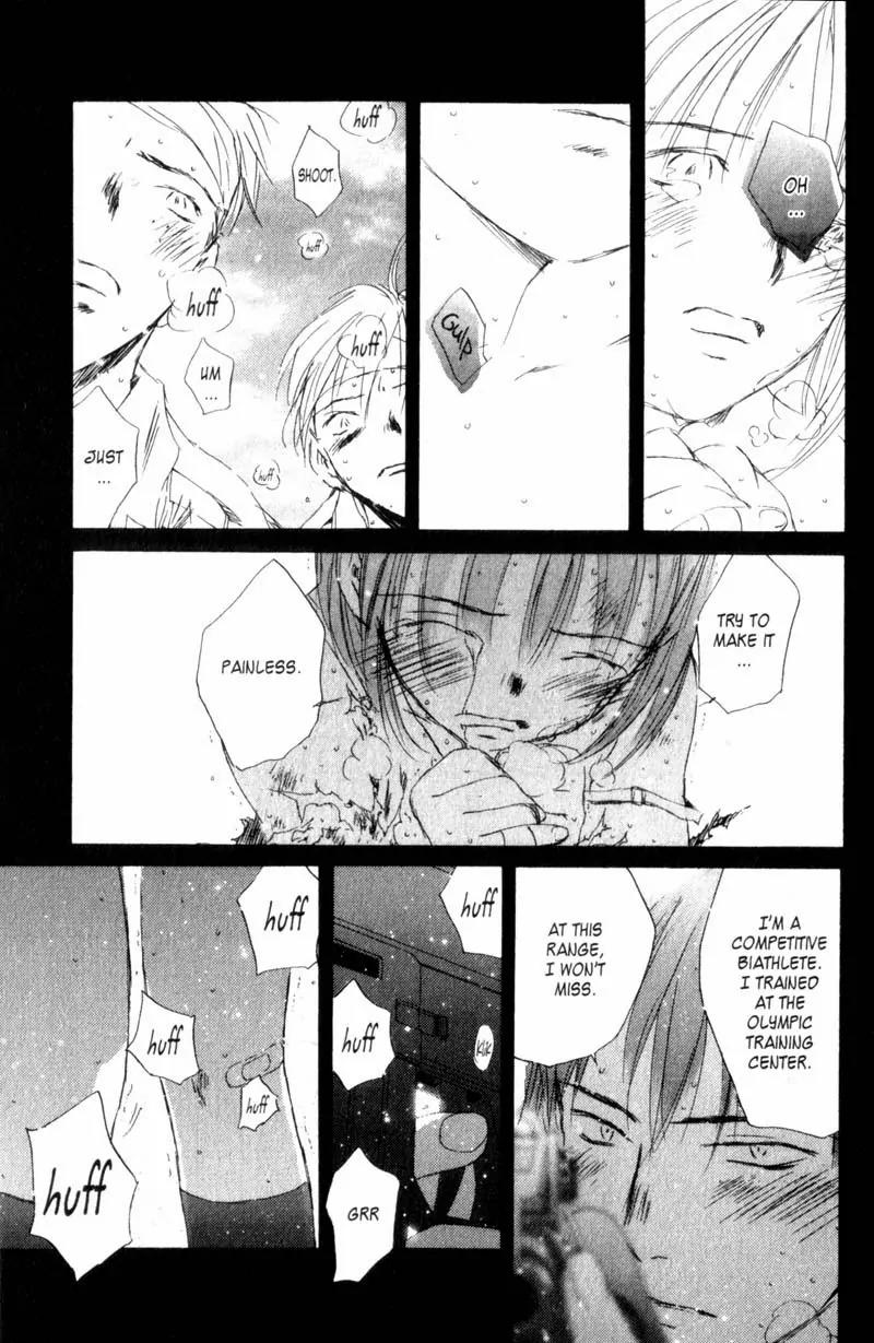 SaiKano Chapter 16 page 6 - Chapter 16: Shared Diary 2