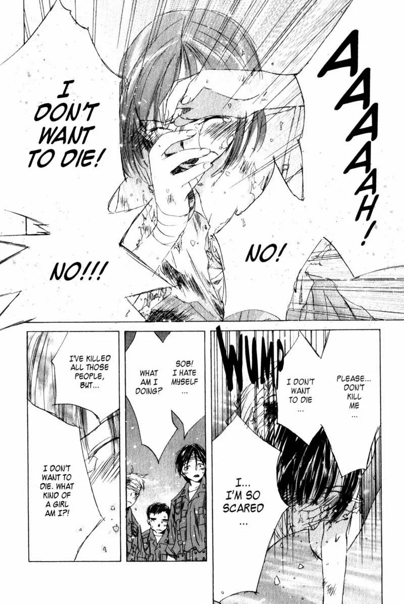 SaiKano Chapter 16 page 7 - Chapter 16: Shared Diary 2